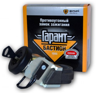 Противоугонный замок зажигания Бастион