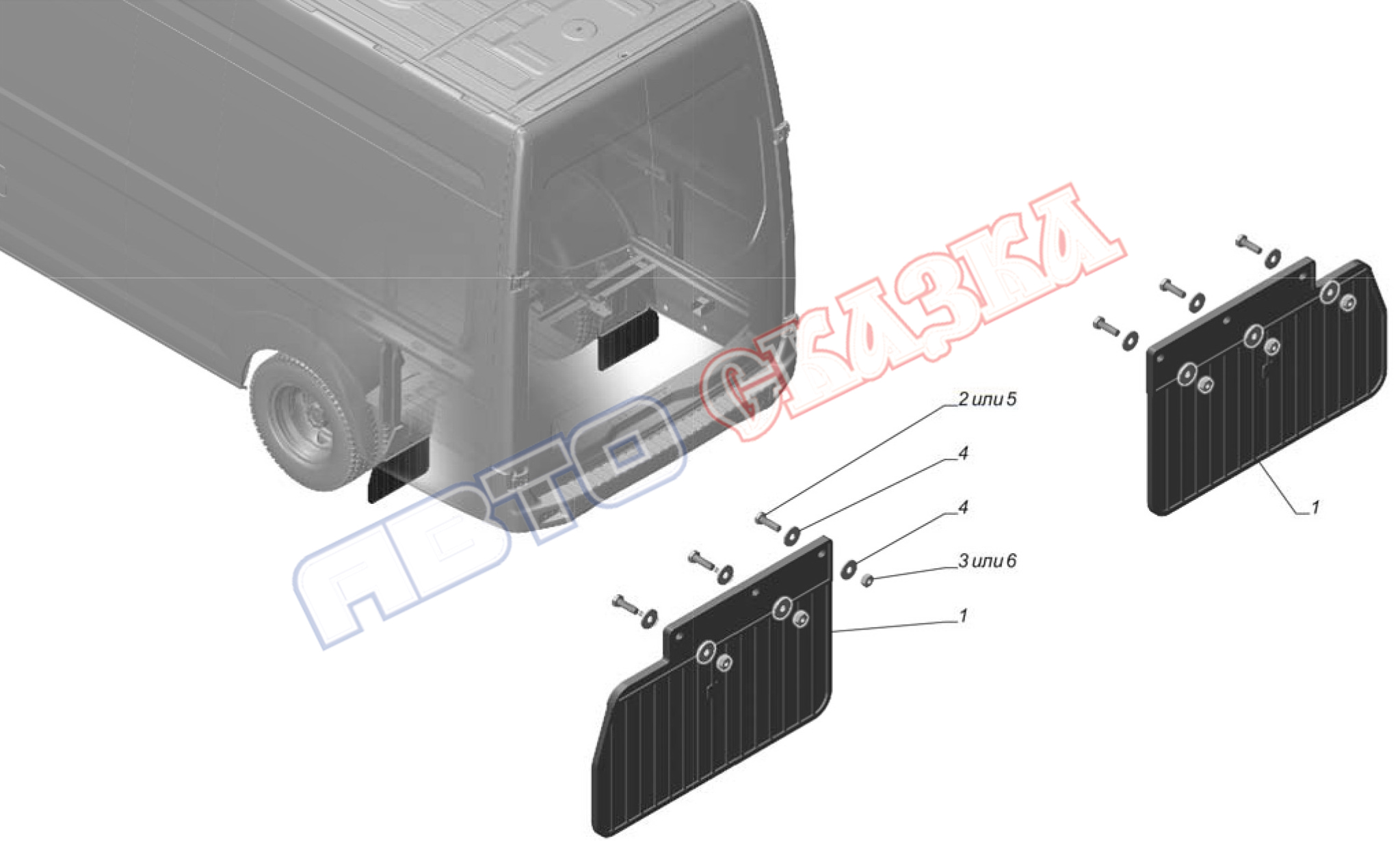 Брызговики задние Газель Газель Next Фургон