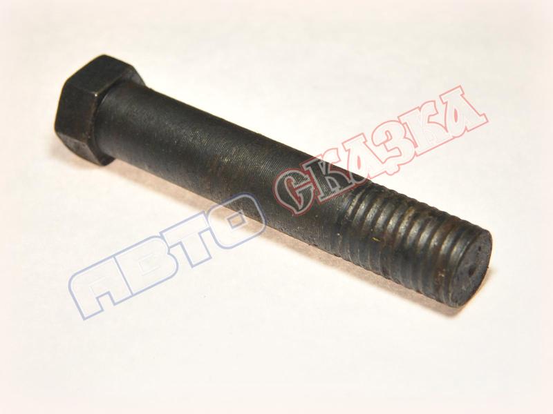 Болт М18*95*1,5 оси нижних рычагов подвески Волга 24, 24-2904035 ...