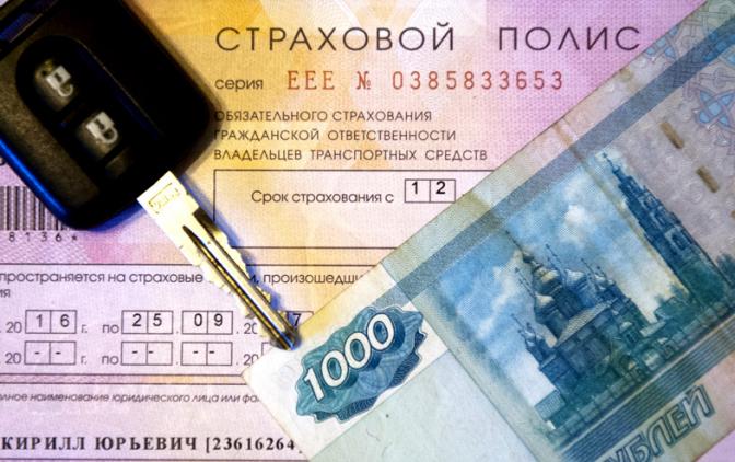 ОСАГО «в натуре»: подводные камни