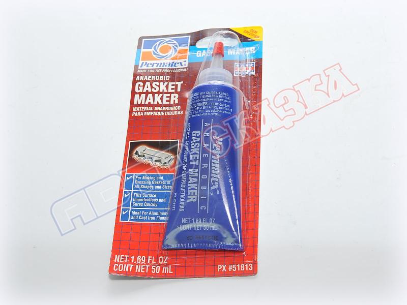 анаэробный герметик для двигателя абро. аэробный герметик для авто. анаэробный герметик corteco. 246626 loctite. анаэробный герметик victor reinz.