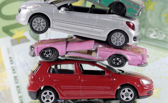 «Авто-Хлам-Центр» ждет вас!