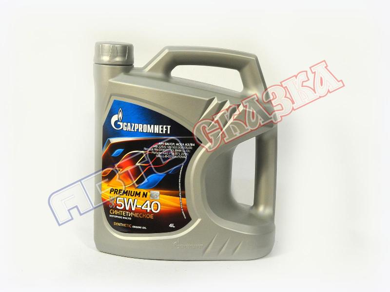 Масло GAZPROMNEFT Premium N 5w40 SN/CF (синт) 4л мотор, 4650063115904 ...