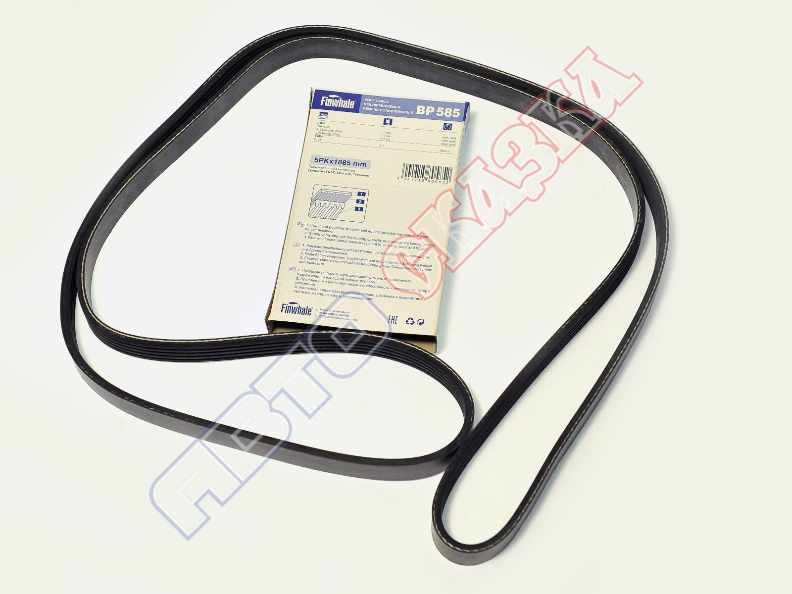 ремень генератора contitech ваз 2123. ремень генератора 2123 без кондиционера. ремень кондиционера нива 4рк811. ремень генератора 2123 без кондиционера. ремень приводной ваз 2123 с кондиционером.