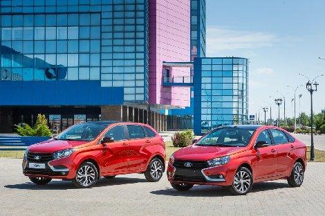 LADA представила лимитированные версии