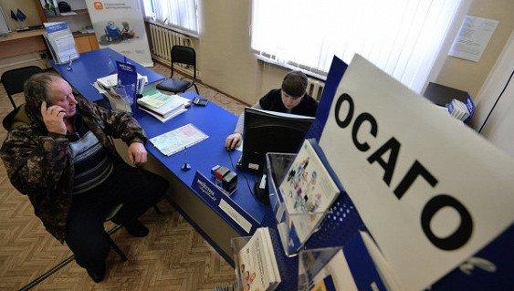 Страховщикам придумали наказание за отказ продавать е-ОСАГО