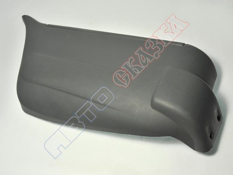 Боковина бампера газ-2705. Боковина заднего бампера газель 2705. Клык газель. Боковина бампера газ 2705-2804021 задняя,левая. Боковина заднего бампера газ-2705.