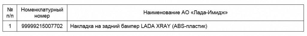 2.JPG 2.JPG